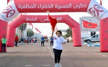 Lancement à Tarfaya de la 12ème étape de la course symbolique de relais de la Marche Verte Lancement à Tarfaya de la 12ème étape de la course symbolique de relais de la Marche Verte