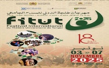 Ouverture de la 18e édition du Festival international du théâtre universitaire de Tanger