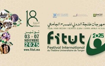 La pièce théâtrale "Screen" remporte le Grand Prix du 18e Festival international du théâtre universitaire