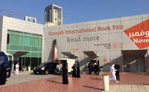 La poésie arabo-andalouse continue d’inspirer le présent par ses valeurs humaines