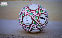 CAN-Maroc 2025 : Le ballon officiel de la TotalEnergies CAF dévoilé