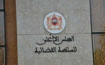 Le CSPJ a reçu 7.513 plaintes et doléances en 2024