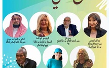 L’Observatoire marocain pour le rejet du terrorisme et de l’extrémisme donne le ton