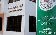 Une délégation de la Commission de l'UA effectue une visite de travail à la Cour des comptes
