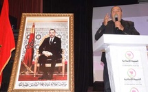 La Chabiba ittihadia commémore cinquante années d’engagement pour la démocratie, la justice sociale et l’égalité