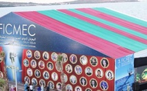 Lever de rideau sur le 14ème Festival international de cinéma et mémoire commune de Nador