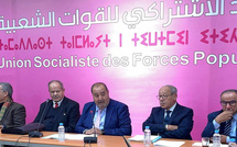 Driss Lachguar : La question de la justice constitutionnelle et de la protection des libertés et des droits fondamentaux figure parmi les enjeux soulignés dans le mémorandum de l’USFP remis à la commission consultative chargée de la révision de la Co