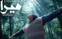 "Mira" de Nour-Eddine Lakhmari : Un regard poétique sur la quête de liberté