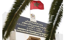 La marchandisation de l’enseignement supérieur ne passera pas : Le non solennel de la justice