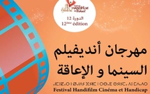 Coup d'envoi à Rabat de la 18ème édition du Festival Handifilm