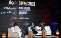Asmae El Moudir et Karima Essaïdi dans "Conversations"