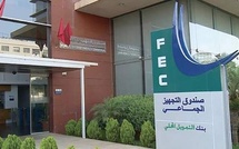 Fonds d'équipement communal : 150 M€ de la BAD pour consolider la dynamique de développement territorial