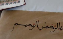 Prix Mohammed VI : Art de la calligraphie