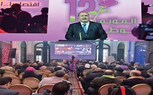 Le Premier secrétaire : Cette session représente une étape décisive dans le processus de rénovation organisationnelle lancé depuis la tenue des congrès provinciaux et la structuration des secteurs nationaux