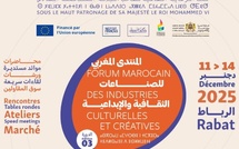 Industries culturelles et créatives : Le financement et l’investissement au cœur des débats du FOMICC