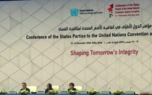 Doha : Ouverture de la 11ème Conférence de l’ONU contre la corruption avec la participation du Maroc