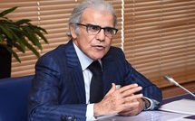 Bank Al-Maghrib juge le niveau actuel du taux directeur «approprié»