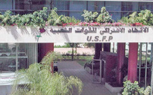 Un Bureau politique pour reconstruire la confiance et réarmer la stratégie de la gauche démocratique