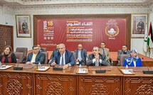 Mohamed Salem Cherkaoui : L'Agence Bayt Mal Al-Qods Acharif  a financé des projets d'une valeur de huit millions de dollars en 2025