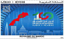 Barid Al-Maghrib émet un timbre-poste commémoratif célébrant le centenaire du notariat au Maroc