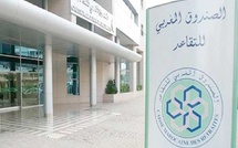 CMR : Journées portes ouvertes au profit des nouveaux retraités