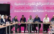 Première réunion du Bureau politique de  l’USFP après le 12ème Congrès national : Les enjeux de la conjoncture