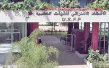 L’USFP face à la responsabilité d'offrir aux citoyens le choix d'un projet de société plus inclusif 