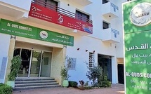 Bilan honorable de la coopération entre l’Agence Bayt Mal Al-Qods et le gouvernorat au titre de 2025