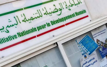 Ouezzane: Les réalisations de l'INDH en 2025 mises en lumière