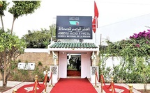 L’opposition se retire en bloc lors de la séance de la Chambre des conseillers consacrée au vote du projet de loi sur le CNP