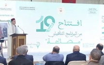 Clôture à Salé de la 18e édition du programme "Moussalaha"