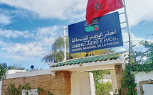 L’Opposition saisit la Cour constitutionnelle sur la réforme du CNP