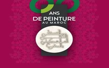 Vernissage de l'exposition nationale "60 ans de peinture au Maroc"