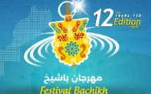 Tanger à l’heure du Festival "Bachikh"