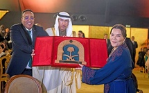 SAR la Princesse Lalla Hasnaa préside à Rabat le dîner de gala diplomatique annuel de bienfaisance