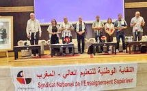 Le SNESup décide d’observer une grève de 3 jours, début février