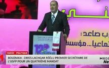Driss Lachgar réélu Premier secrétaire de l'USFP