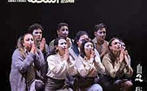 Le spectacle théâtral "Feu tiède" revisite l’univers d’Albert Camus