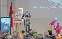 Le Médiateur du Royaume réunit ses interlocuteurs permanents des administrations et établissements publics