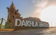 Une délégation américaine explore les opportunités d'investissement dans la région de Dakhla-Oued Eddahab