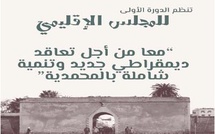 Session du Conseil provincial à Mohammedia