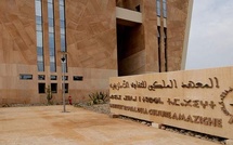 L’IRCAM célèbre la Journée internationale de la langue maternelle