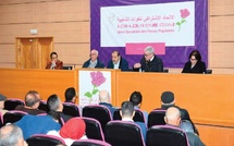 Croissance, emploi et justice: L’USFP trace les contours d’une économie productive, compétitive et équitable