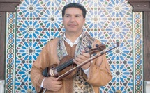 L’Institut Cervantes à l’heure des " Nuits du Ramadan"