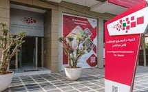 Fès-Meknès  : Des professionnels planchent sur une vision régionale de développement des activités commerciales
