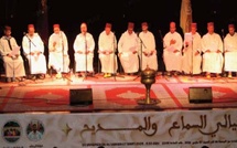 Soirée ramadanesque dédiée à l'art du Madih et Samaa à Taroudant