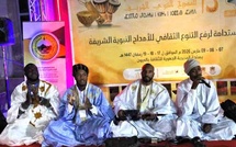 Laâyoune à l'heure du 13e Festival du Madih