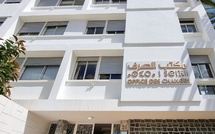 L'Office des changes lance l'application "OC E-Rendez-Vous"