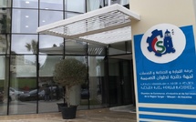 Tanger: Formation au profit des entreprises et acteurs économiques de la région, du 15 avril au 14 mai