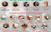 Le sport comme levier de promotion des causes nationales au centre d'une conférence de la FRMSPT